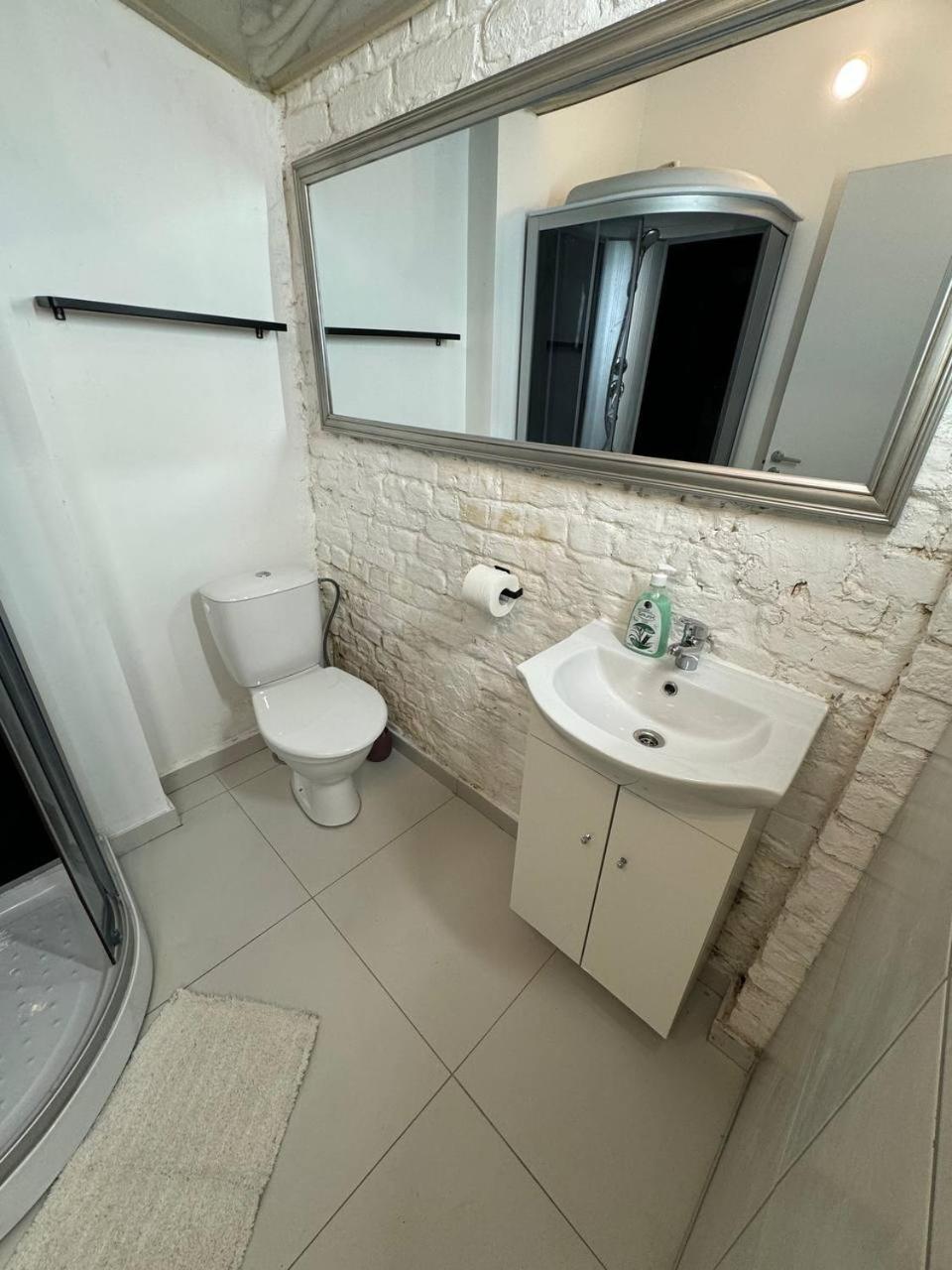 Apartament Eksporta Appartaments *